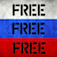 Learn Russian Phrases In Female Voice